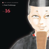 OOKU INNER CHAMBERS GN VOL 16 (MR) (C: 1-0-1)