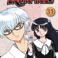 RIN-NE GN VOL 31 (C: 1-1-2)