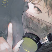 TOKYO GHOUL RE GN VOL 14 (C: 1-0-1)