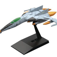 YAMATO 2202 15 COSMO TIGER II BANDAI SPIRITS 1/72 MDL KIT