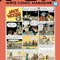 FAMOUS FIRST EDITION NEW FUN #1 HC (RES)