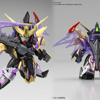 SANGOKU SOKETSUDEN 27 XU HUANG GUNDAM DEATHSCYTHE SD MDL KIT