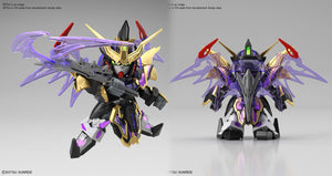 SANGOKU SOKETSUDEN 27 XU HUANG GUNDAM DEATHSCYTHE SD MDL KIT