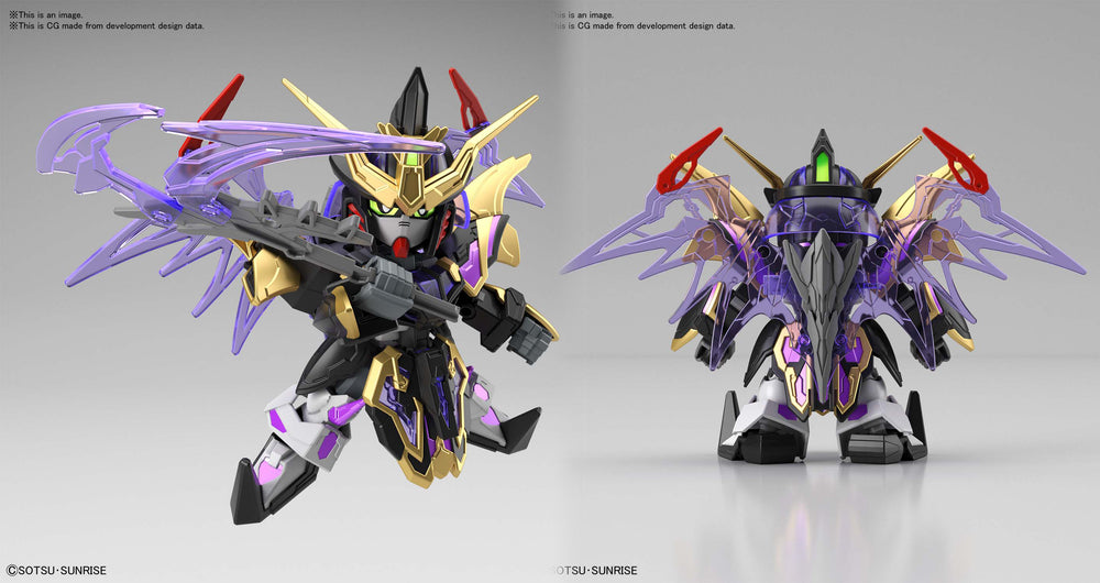 SANGOKU SOKETSUDEN 27 XU HUANG GUNDAM DEATHSCYTHE SD MDL KIT