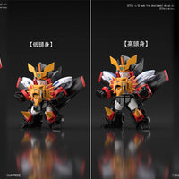KING OF BRAVES GAOGAIGAR SDCS MDL KIT