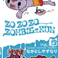 ZO ZO ZOMBIE GN VOL 06 (C: 1-1-2)