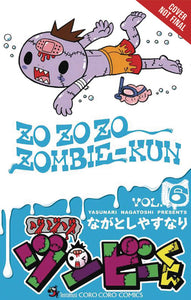 ZO ZO ZOMBIE GN VOL 06 (C: 1-1-2)