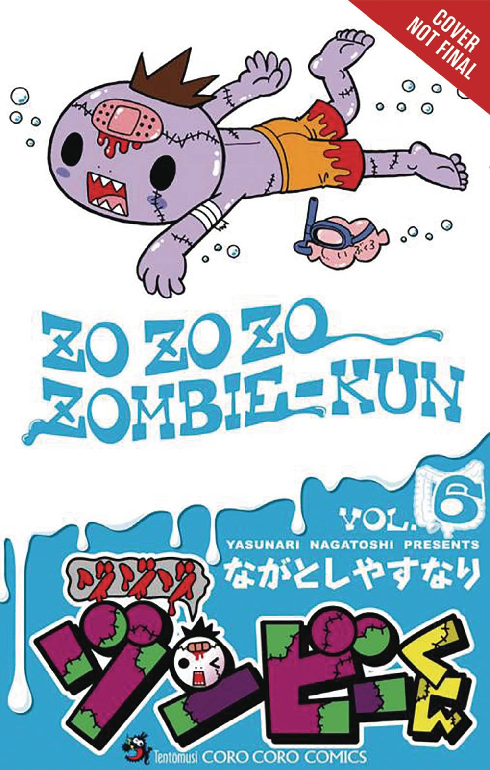ZO ZO ZOMBIE GN VOL 06 (C: 1-1-2)