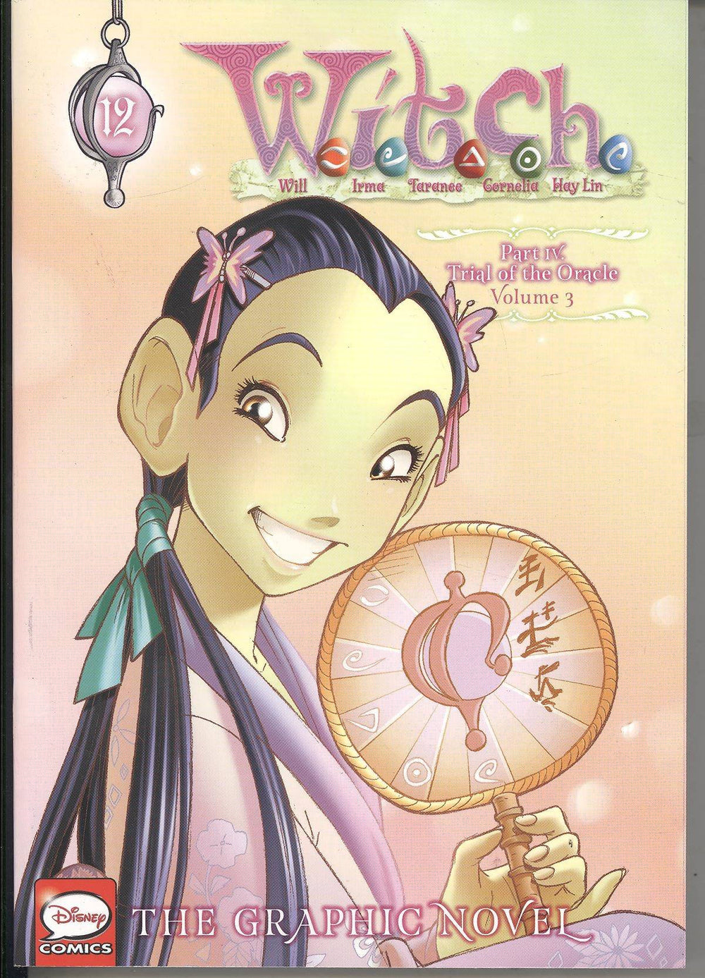WITCH PT 4 TRIAL OF ORACLE GN VOL 03 (CURR PTG) (C: 1-1-2)