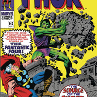 TRUE BELIEVERS ANNIHILATION SUPER-SKRULL #1
