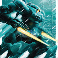 MOBILE SUIT GUNDAM THUNDERBOLT GN VOL 13 (C: 1-1-2)