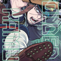 GOLDEN KAMUY GN VOL 15 (MR) (C: 1-1-2)