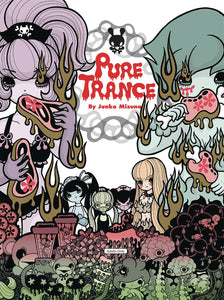 JUNKO MIZUNO PURE TRANCE HC (MR) (C: 0-1-2)