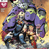 SUPERGIRL #39