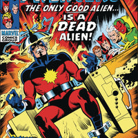 TRUE BELIEVERS EMPYRE MAR-VELL #1