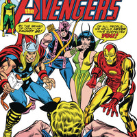 TRUE BELIEVERS EMPYRE MANTIS #1