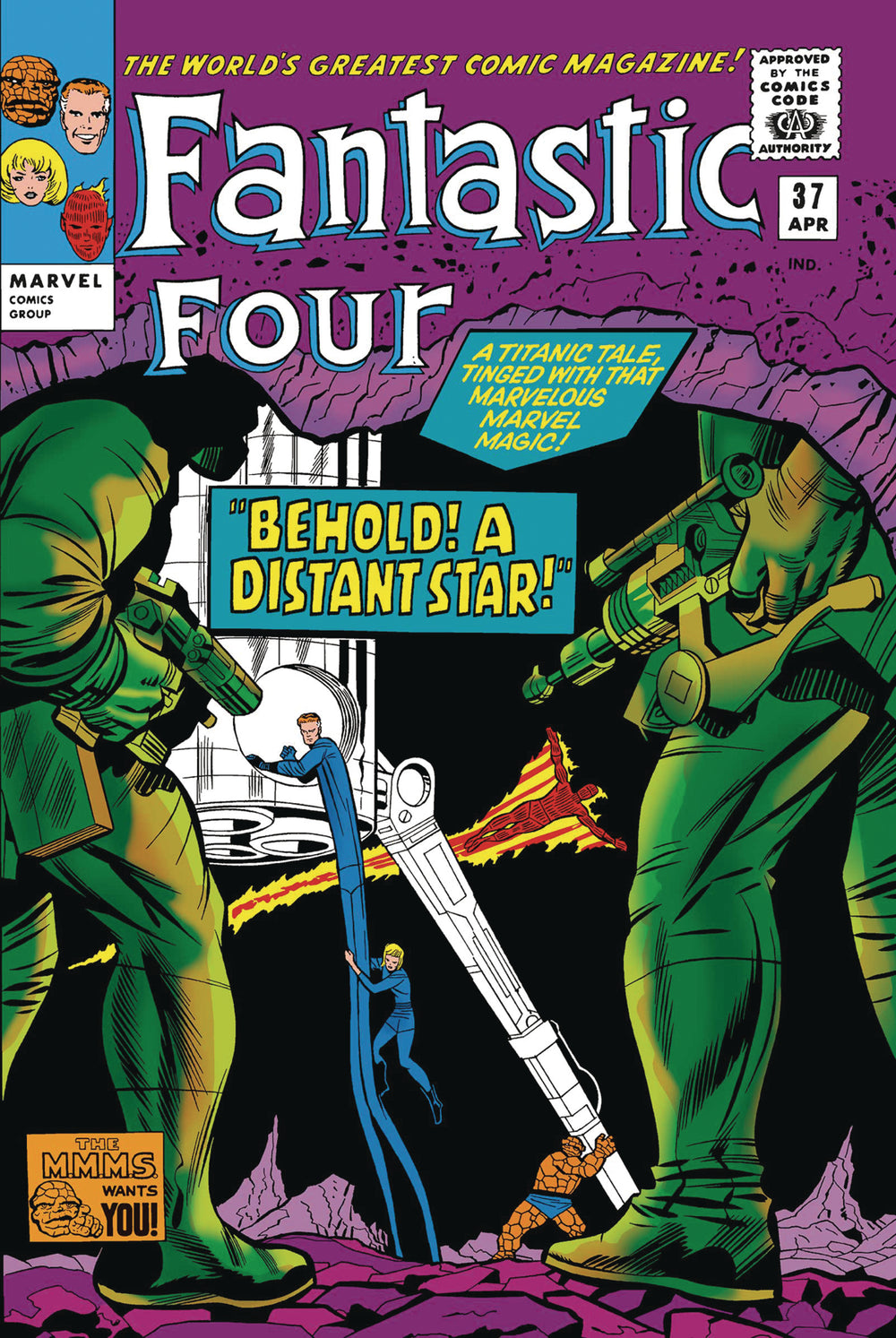 TRUE BELIEVERS EMPYRE ANELLE #1