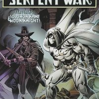 CONAN SERPENT WAR #1 (OF 4) 2ND PTG EATON VAR