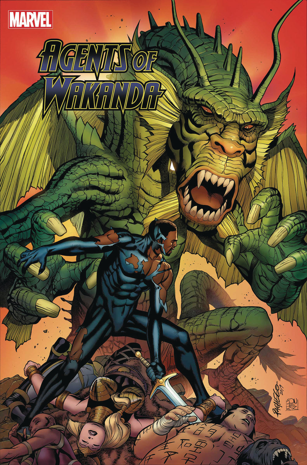 BLACK PANTHER AND AGENTS OF WAKANDA #8
