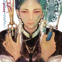 CHILDREN OF WHALES GN VOL 15 (C: 1-1-2)