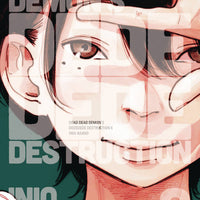 DEAD DEMONS DEDEDEDE DESTRUCTION GN VOL 08 ASANO (MR) (C: 1-