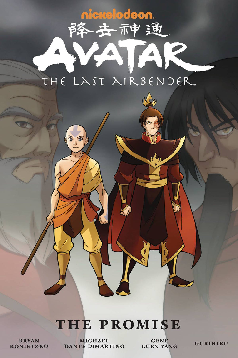 AVATAR LAST AIRBENDER OMNIBUS TP THE PROMISE (C: 1-1-2)