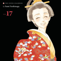 OOKU INNER CHAMBERS GN VOL 17