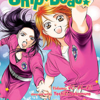 SKIP BEAT 3IN1 TP VOL 14 (C: 1-1-1)