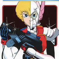 ROBOTECH ARCHIVE TP THE MASTERS