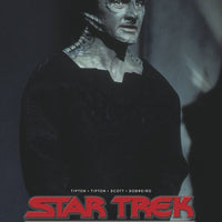 STAR TREK DS9 TOO LONG A SACRIFICE #4 CVR B PHOTO