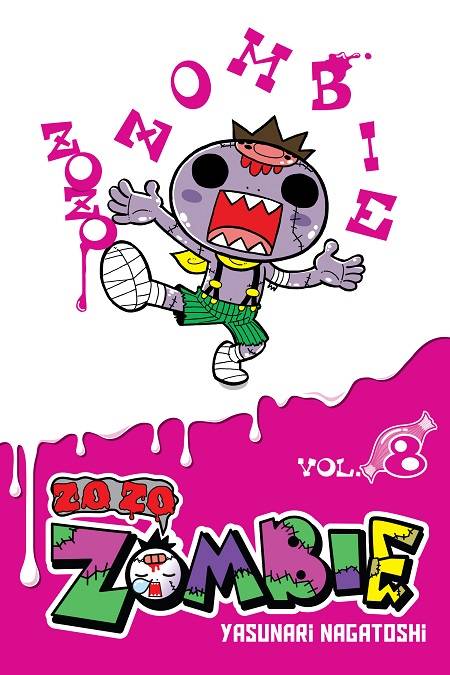 ZO ZO ZOMBIE GN VOL 08 (C: 1-1-2)