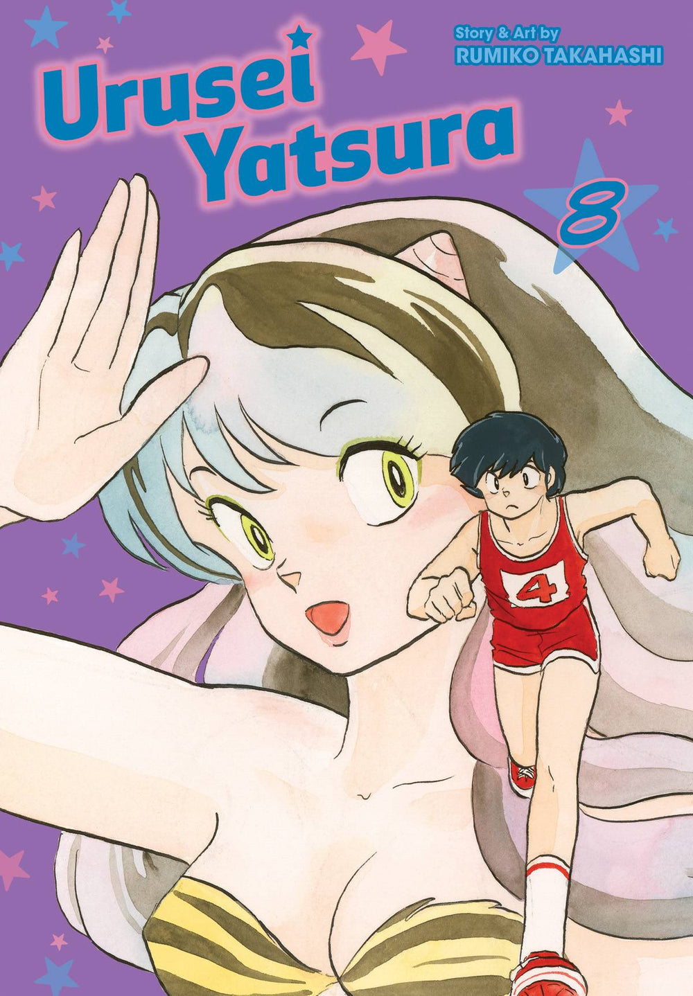 URUSEI YATSURA GN VOL 08 (C: 1-1-2)