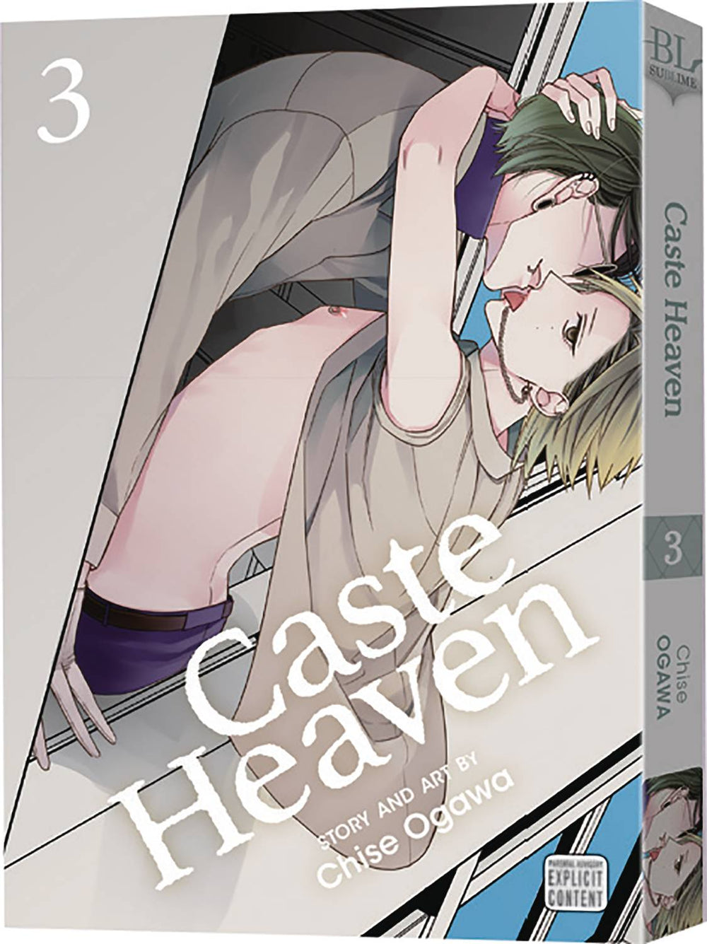 CASTE HEAVEN GN VOL 03 (MR) (C: 1-1-2)
