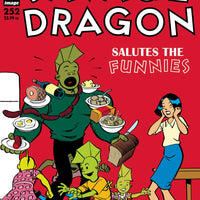 SAVAGE DRAGON #252 (MR)