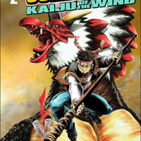 COARAPTOR ONE SHOT #2 KAIJU OF THE WIND