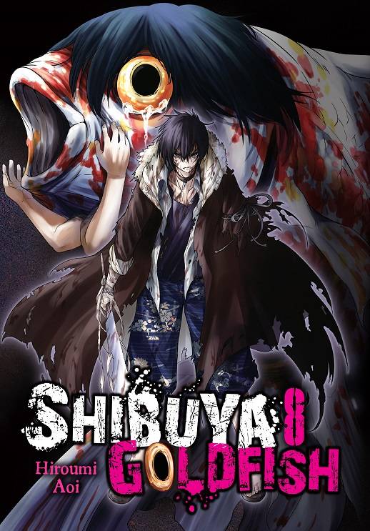 SHIBUYA GOLDFISH GN VOL 08 (C: 1-1-2)