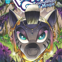 MY LITTLE PONY FRIENDSHIP IS MAGIC #92 CVR A PRICE
