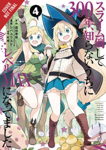 IVE BEEN KILLING SLIMES 300 YEARS MAXED OUT GN VOL 04 (C: 0-