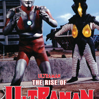 RISE OF ULTRAMAN #3 (OF 5) PHOTO VAR