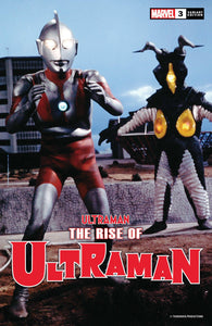 RISE OF ULTRAMAN #3 (OF 5) PHOTO VAR