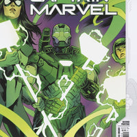 CAPTAIN MARVEL #19 2ND PTG SMITH VAR EMP