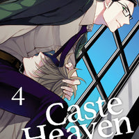 CASTE HEAVEN GN VOL 04 (MR) (C: 1-1-1)