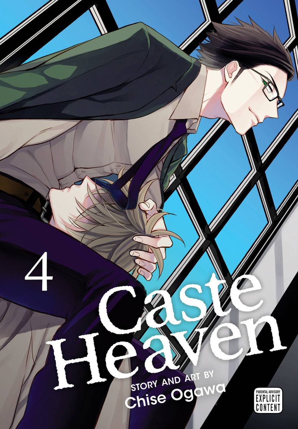 CASTE HEAVEN GN VOL 04 (MR) (C: 1-1-1)