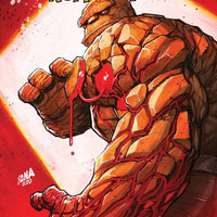 FANTASTIC FOUR ROAD TRIP #1 NAKAYAMA VAR