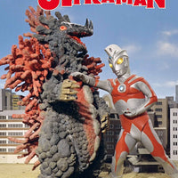 RISE OF ULTRAMAN #5 (OF 5) PHOTO VAR