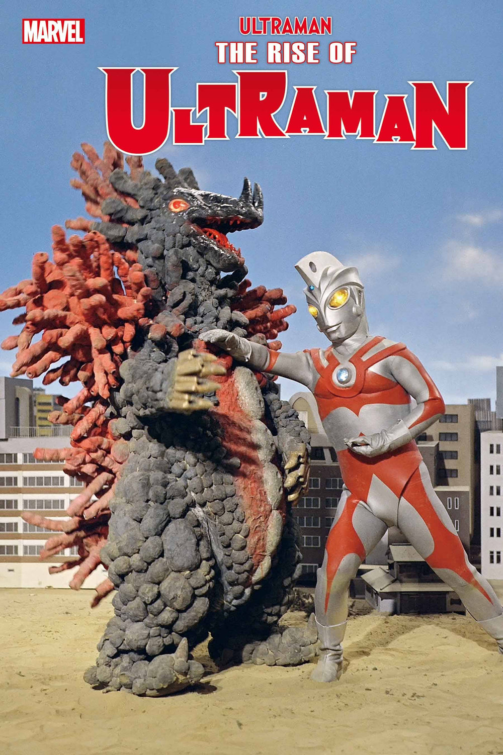RISE OF ULTRAMAN #5 (OF 5) PHOTO VAR