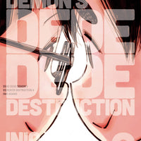 DEAD DEMONS DEDEDEDE DESTRUCTION GN VOL 09 (MR) (C: 1-0-1)