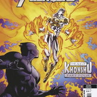 AVENGERS #36 2ND PTG VAR