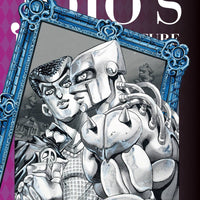 JOJOS BIZARRE ADV 4 DIAMOND IS UNBREAKABLE HC VOL 08 (MR) (C