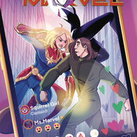 MARVEL ACTION CAPTAIN MARVEL #2